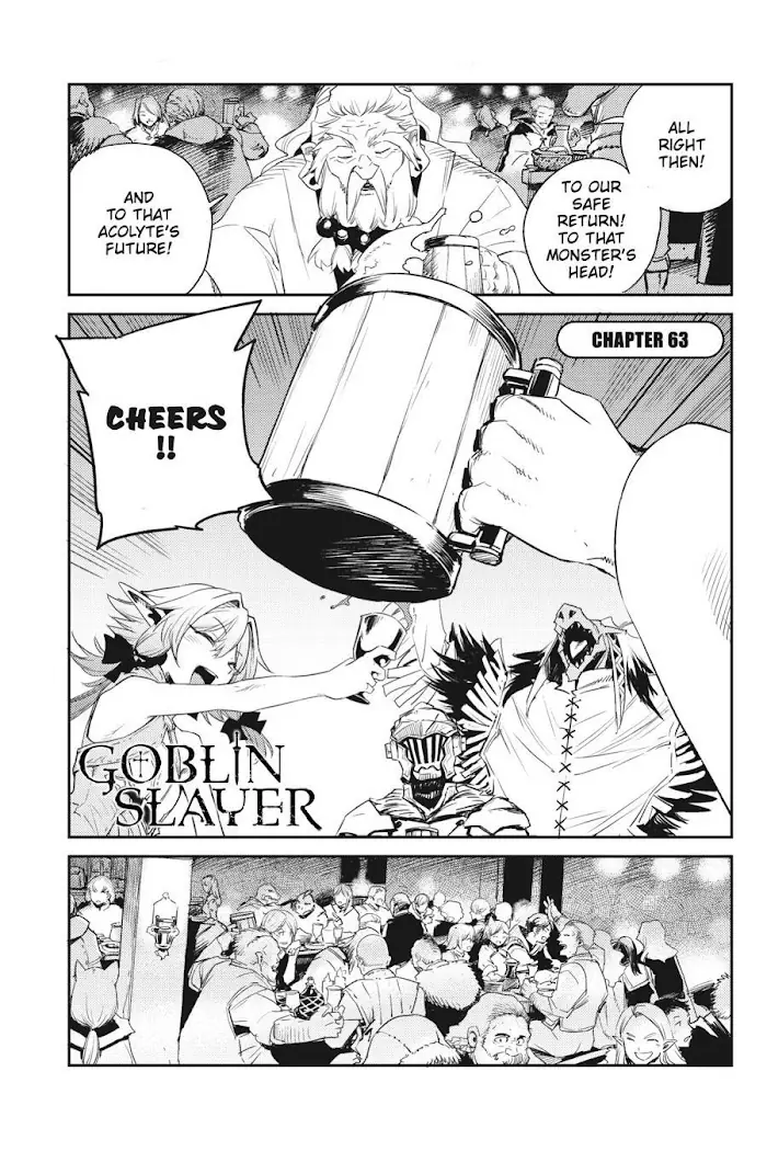 Goblin Slayer Chapter 63 image 02_optimized